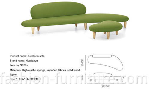 Fabric Freeform Sofa